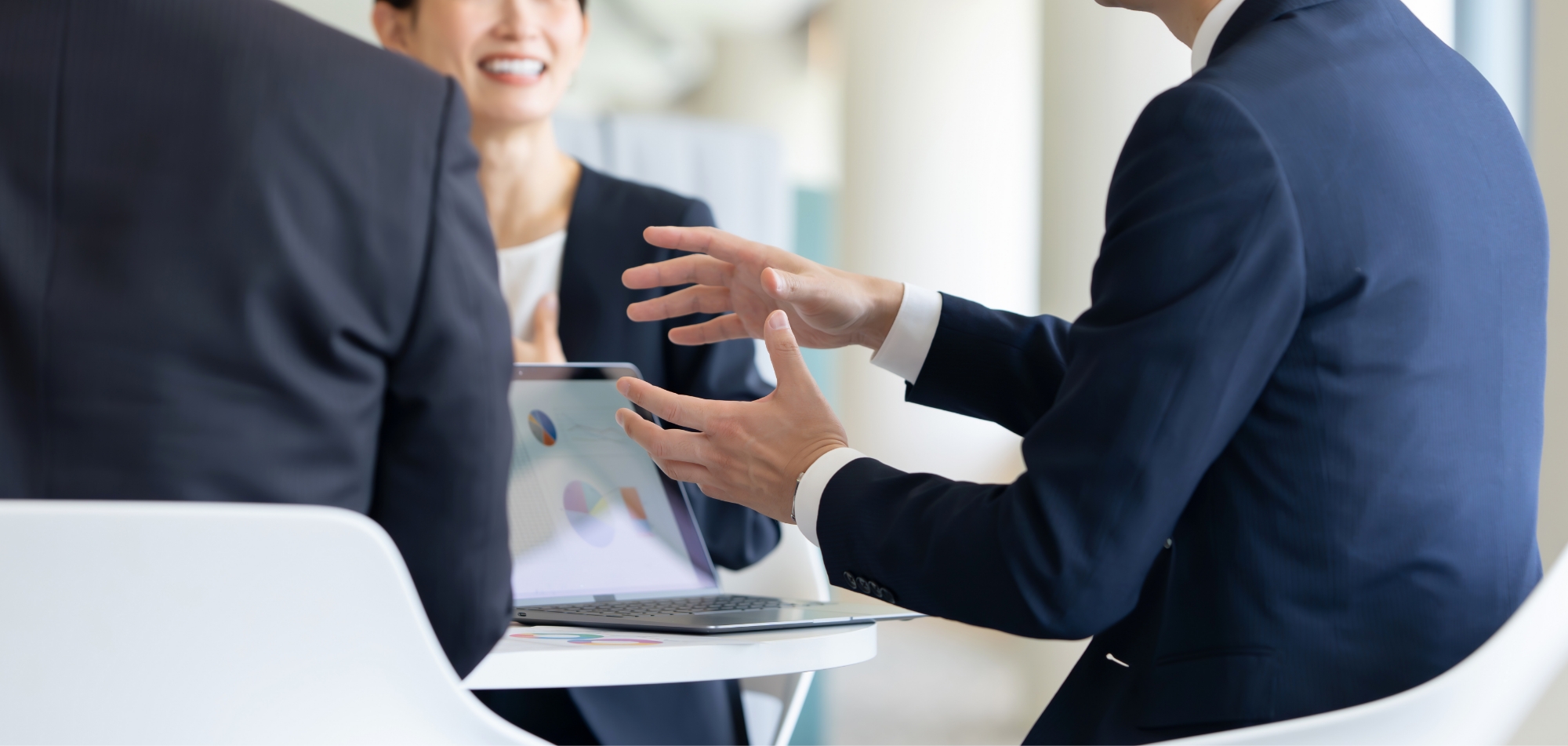 ITコンサルティング